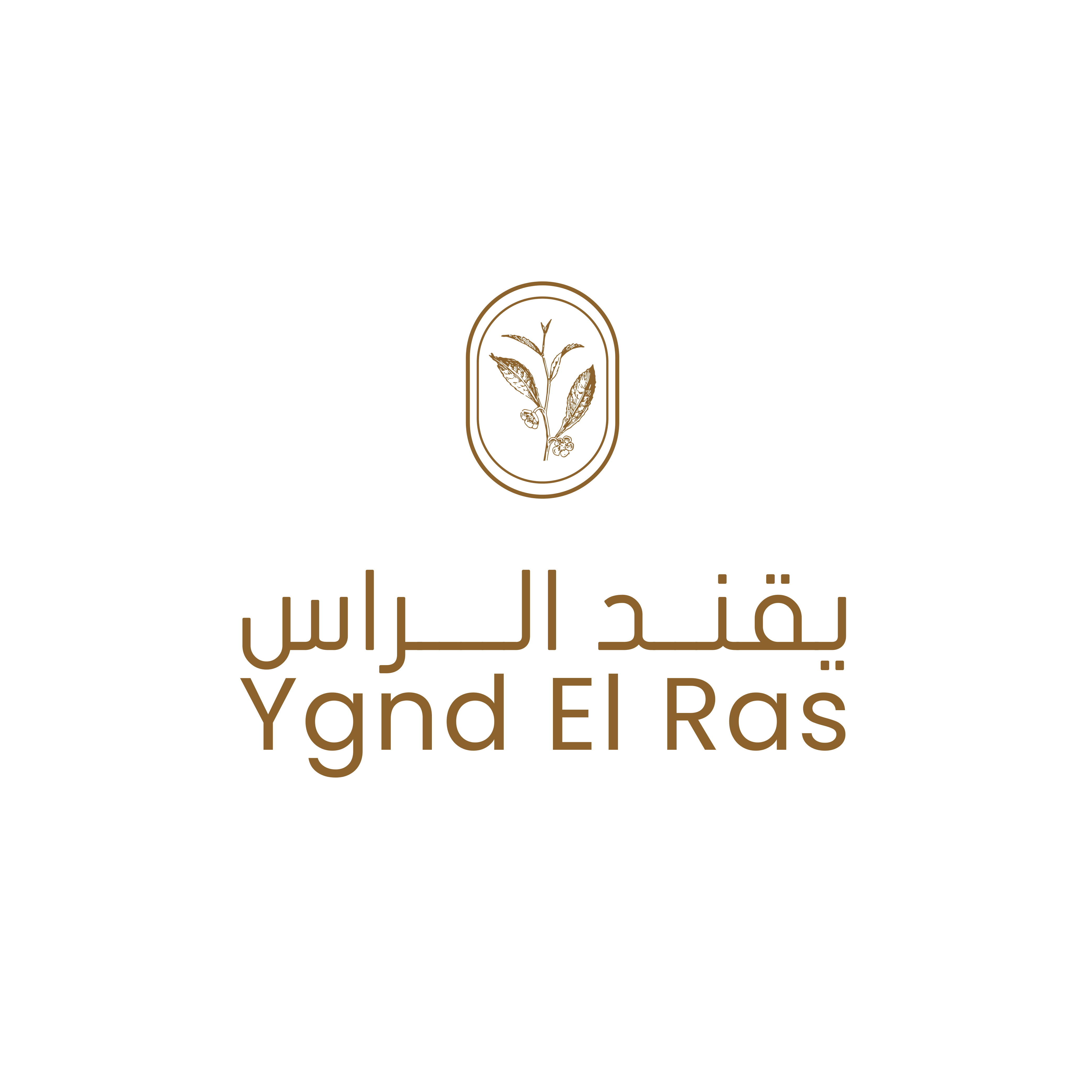 Ygnd El Ras — يقند الراس